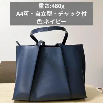 ANDSHIN 공식 경량 토트백