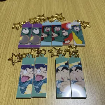 닌자 타마 란타로 키링
