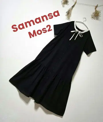 사만사 모스모스 앞뒤 배색 파이핑 원피스 블랙 코튼 SM2