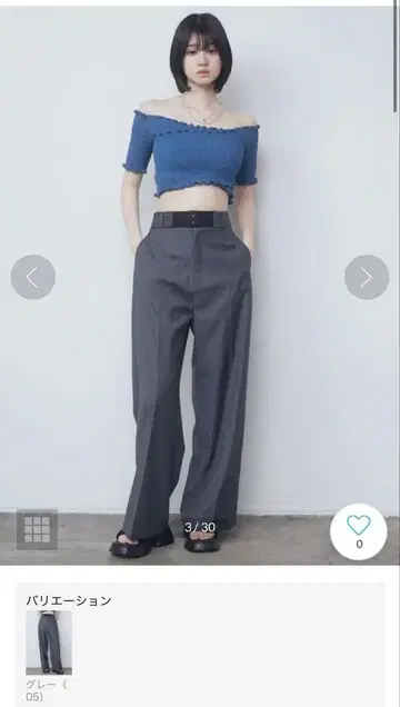 EMODA 하이웨스트 벨트 팬츠 그레이 S 에모다