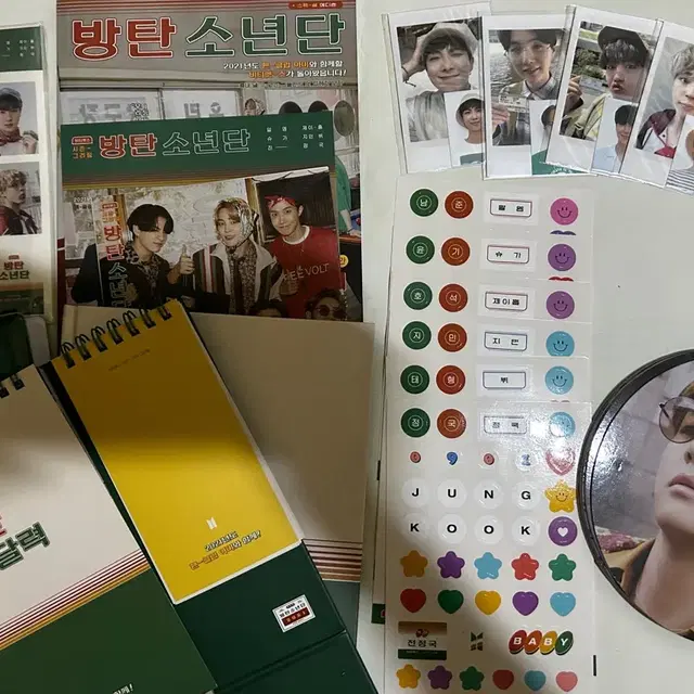 2021 방탄 시그
