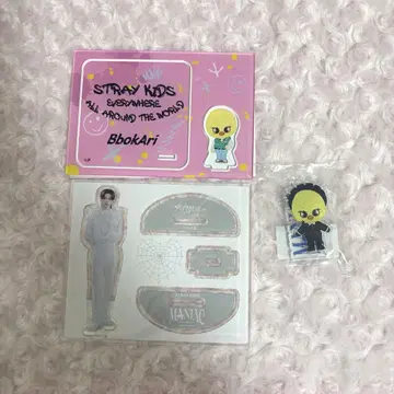 Stray Kids 필릭스 포가리 아크릴 스탠드 코스터