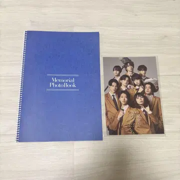 비밀을 가진 소년들 팜플렛 메시지 카드
