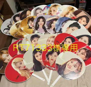 TWICE 공식 부채 묶음 판매 (멤버별/콘서트 굿즈)