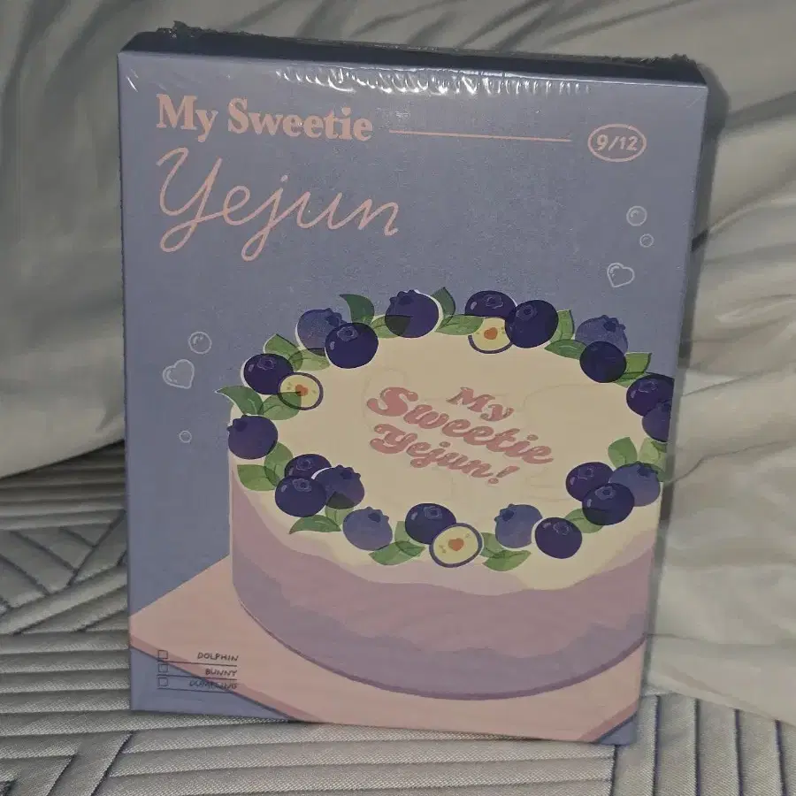 PLAVE | 플레이브 PLAVE Yejun Birthday Kit (Sealed) on