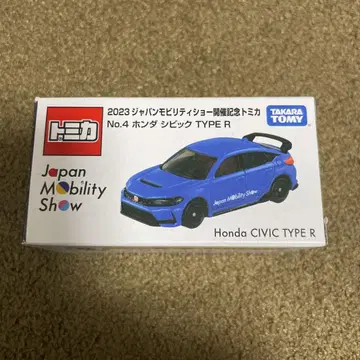 2023 재팬 모빌리티 쇼 No.4 혼다 시빅 TYPE R