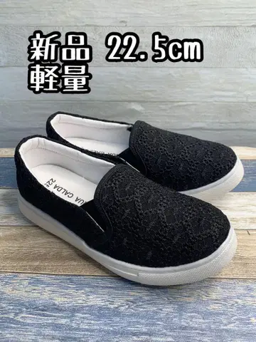 새상품 22.5cm 경량 레이스 슬립온 스니커즈 x147