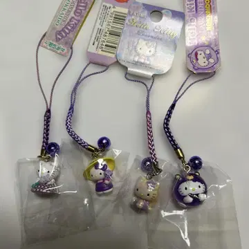 홋카이도 한정판 키티