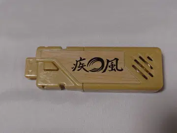 가면라이더 W  메모리