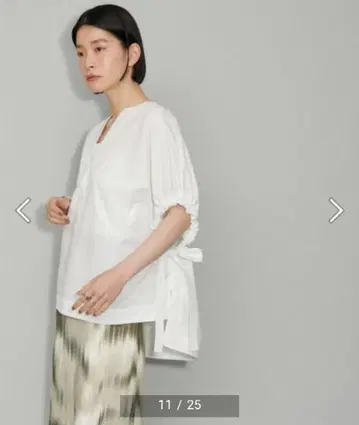 adam et rope 화이트 V넥 캐주얼 셔츠