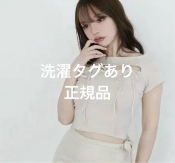 ANDMARY 앤드 마리 베베 리본 탑 베이지 AM0538