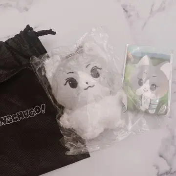 enhypen 정원 10cm 봉제 인형