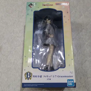 학교 아이돌 마스터 제일복권 B상  쓰키무라 테마리 피규어