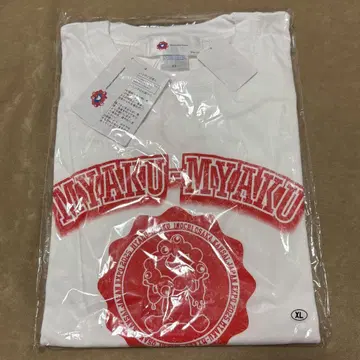 Miyaku-Miyaku UNIVERSITY RED XL 티셔츠