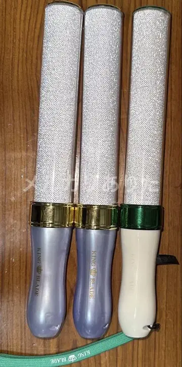 킹 블레이드 킨브레 x10v