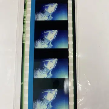 우타프리 카루나이 탭나이 XXXX 시계 부품 카뮤