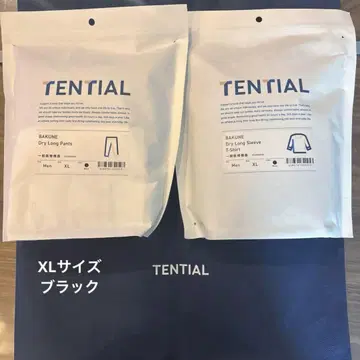 [TENTIAL] BAKUNE Dry Men XL 사이즈 블랙