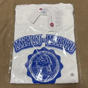 Miyaku-Miyaku UNIVERSITY BLUE XL 티셔츠