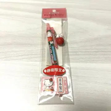 지역 한정 키티 헬로키티 볼펜 시즈오카 한정판