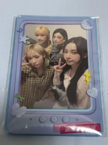 aespa FC 혜택 트레이딩 카드