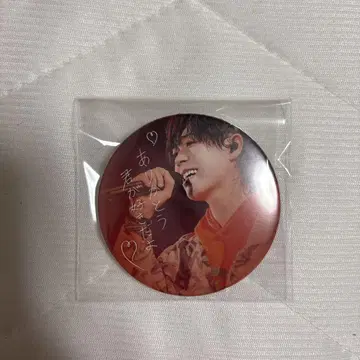 옆집 사카타 바보 사카타 캔 배지 캔뱃지 홈 원맨 시크릿