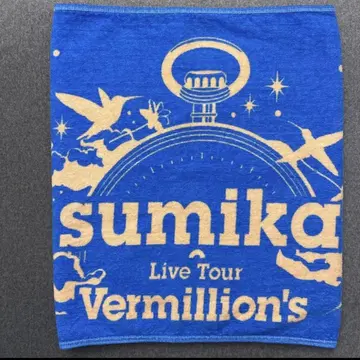 sumika Live Tour Vermilion's 타월 고베 한정판