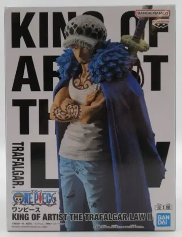 반다이 SPIRITS KING OF ARTIST 트라팔가 로 II
