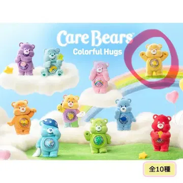 POPMART 팝마트 CareBears 케어베어 FriendBear