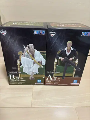 제일복권 원피스 The Throne of Power A상 B상
