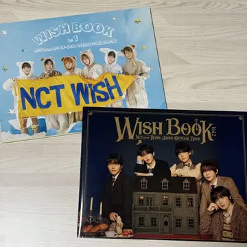WISH BOOK FC 뉴스레터 NCT WISH