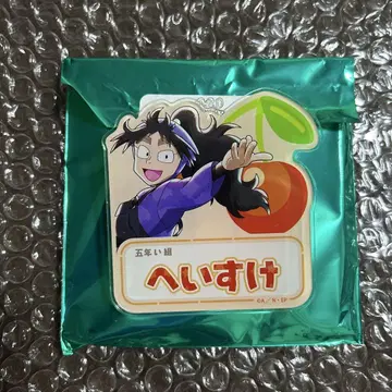 닌자 타마 스이파라 쿠쿠치 네임 배지