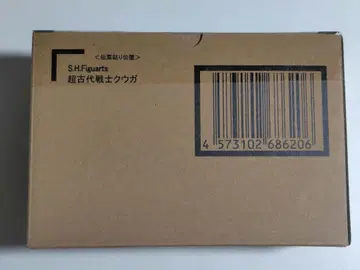 S.H.Figuarts 진골 조각 제법 초고대 전사 쿠우가 초 쿠우가 전