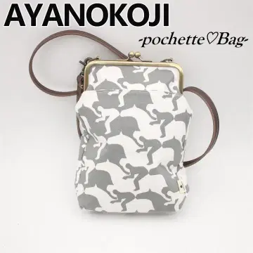 AYANOKOJI 미니백 마블슈드 사람과 말 산책 화이트