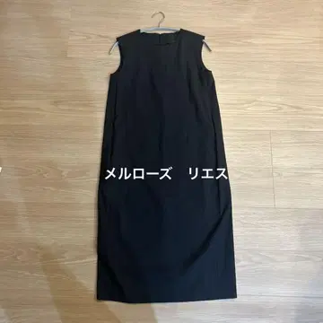 멜로즈 리에스 슬릿 원피스