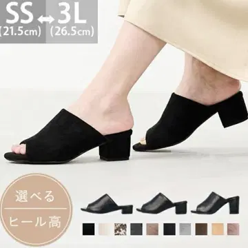 welleg menue (므뉴) 오피스에서 갈아 신는 오피스 뮬 샌들