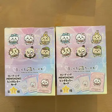 마지카루 치이카와 (먼작귀) HENSHIN 렌치큐라 카드 BOX 컴프