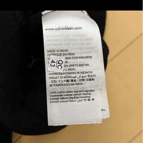 9번째 상품 이미지