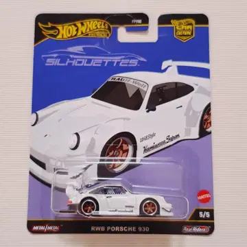 핫휠 RWB 포르쉐 930