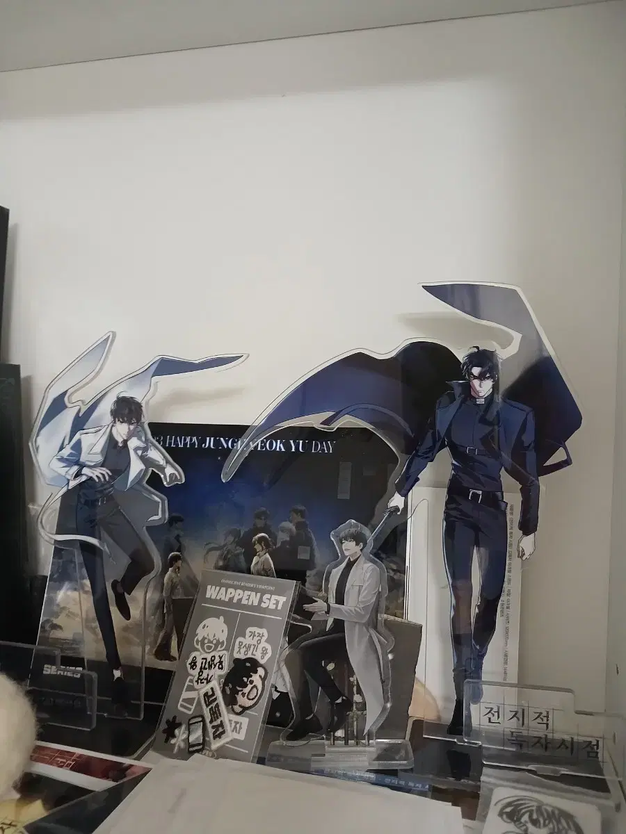 Omniscient Reader's Viewpoint U Joonghyuk Kim Dokja Funding Acrylic Stand