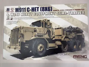 M911 C-HET (8X6) 및 M747 세미 트레일러