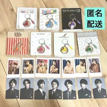 Kis-My-Ft2 키스마이 굿즈 롤러 참 트레이딩 카드 묶음 판매