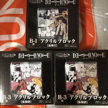 DEATH NOTE 아크릴 블록 B-1 B-3