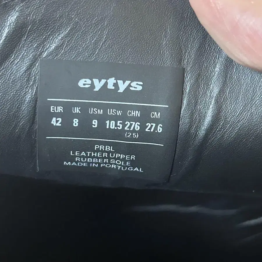 11번째 상품 이미지