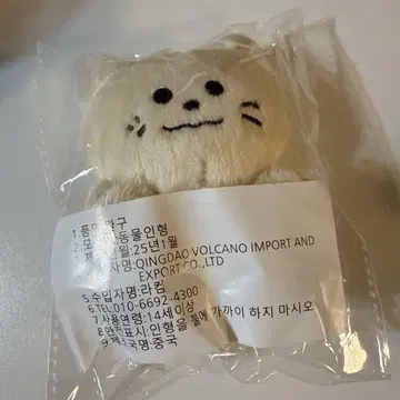astro 문빈 봉제 인형