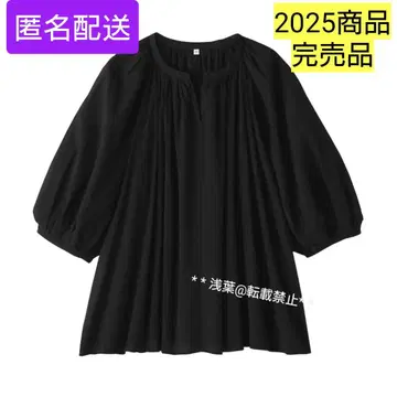 무인양품 강연 보일 반팔 블라우스
