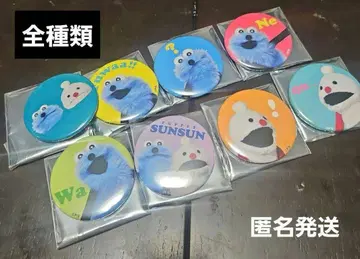 퍼펫 순순 표정 캔뱃지 전종 세트