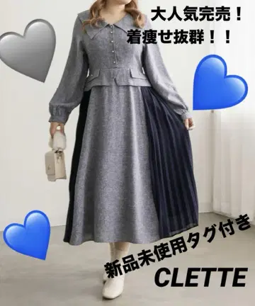 택 포함 새상품 CLETTE 플리츠 절개 트위드 원피스