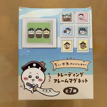 치이카와 어드벤처 트레이딩 프레임 마그넷