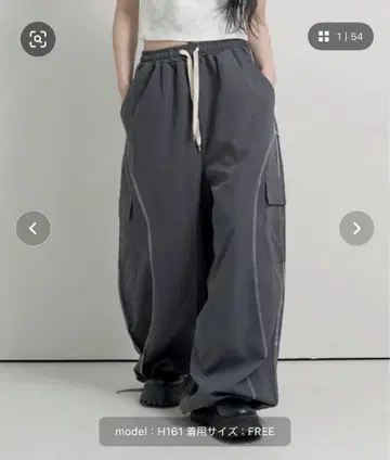 스티치 카고 팬츠