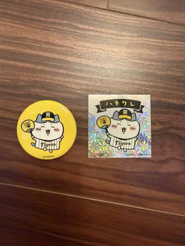 치이카와 (먼작귀) 한신 타이거즈 하치와레 세트 판매
